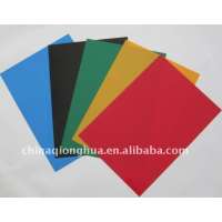 China opaque colour A4 PVC binding cover